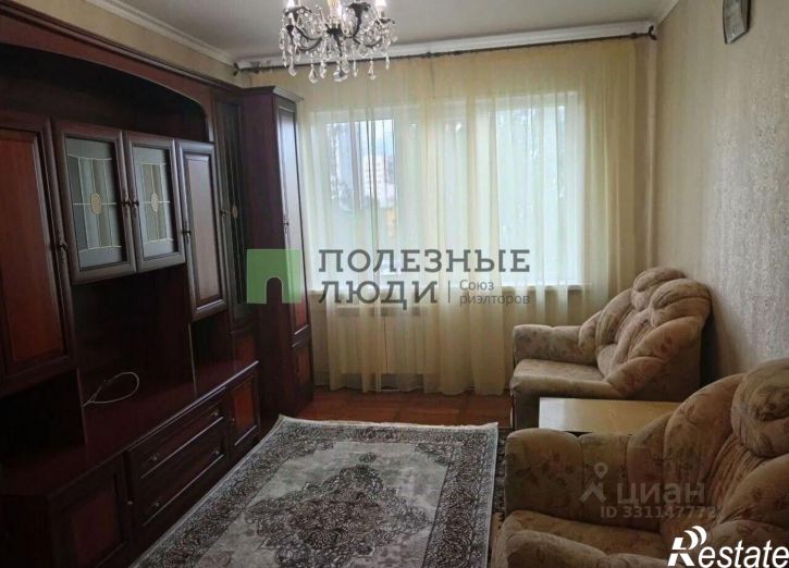 4-комн квартира улица Щорса, 38,  д. 38