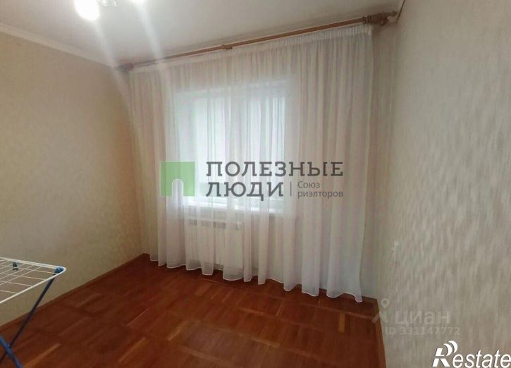 4-комн квартира улица Щорса, 38,  д. 38