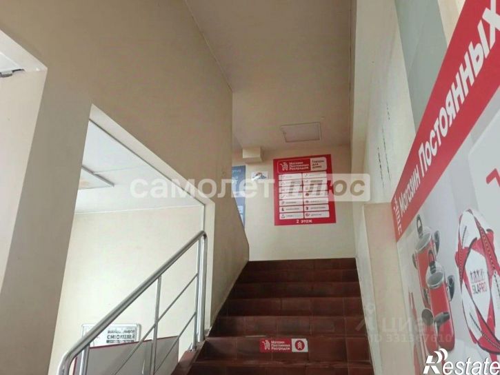 Торговое помещение ул Губкина, 25а,  д. 25а