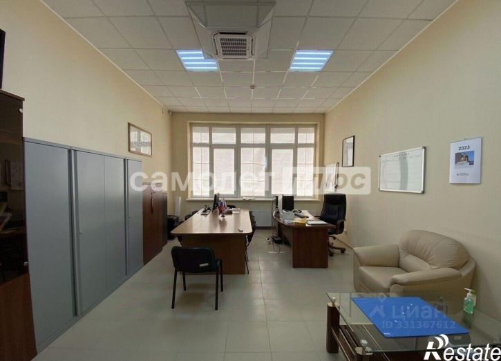 Торговое помещение ул Губкина, 25а,  д. 25а