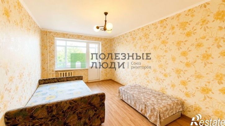 3-комн квартира улица Костюкова, 6,  д. 6