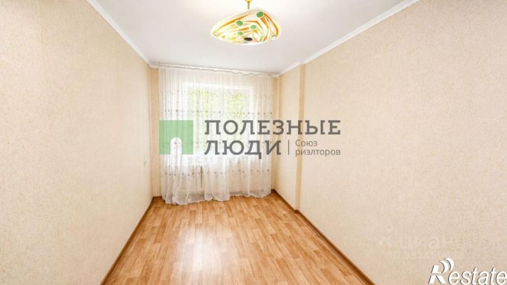 3-комн квартира улица Костюкова, 6,  д. 6