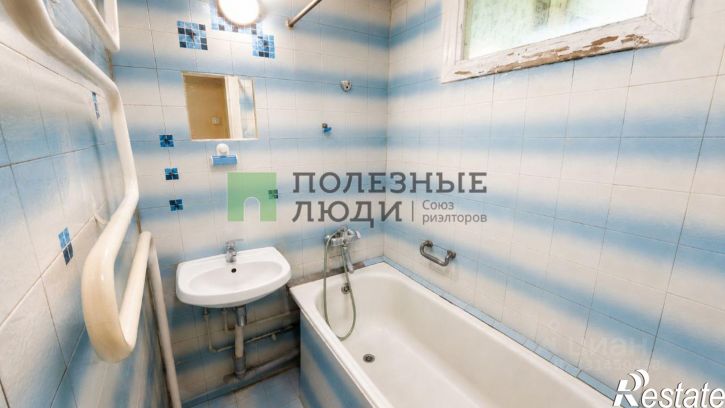 3-комн квартира улица Костюкова, 6,  д. 6