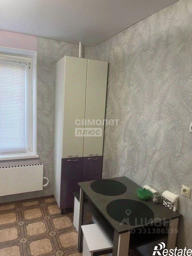 2-комн квартира улица Дегтярёва, 2,  д. 2