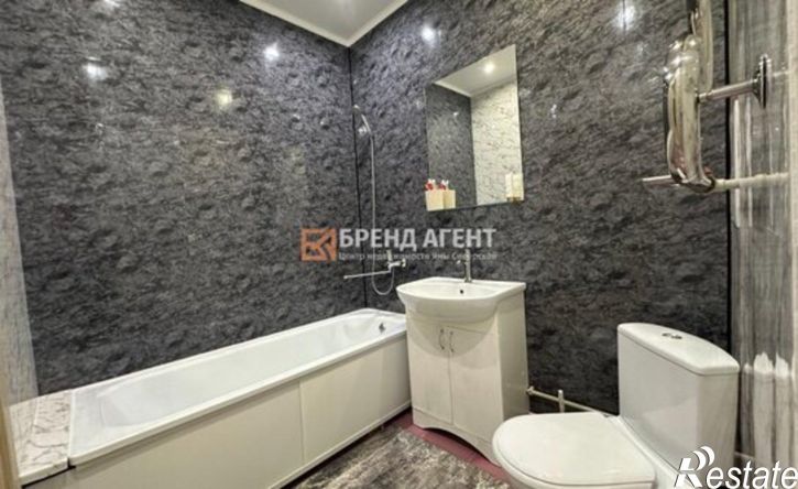 1-комн квартира пр-кт Б.Хмельницкого, 80а,  д. 80а