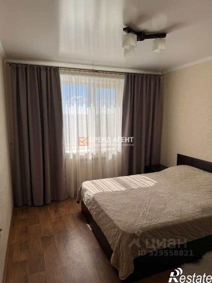 2-комн квартира улица Есенина, 42,  д. 42