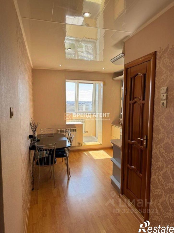 2-комн квартира улица Есенина, 42,  д. 42