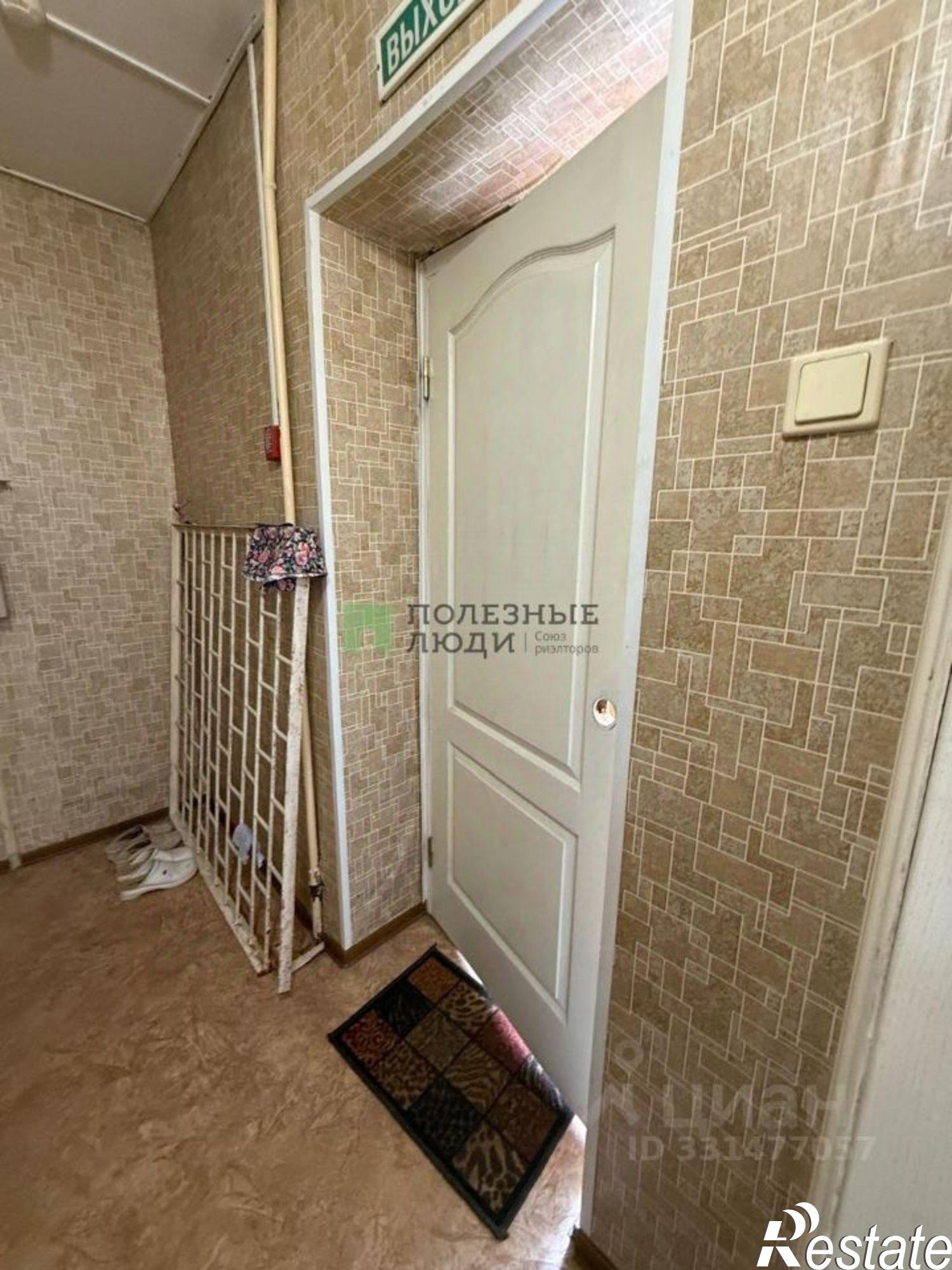 Купить офис, помещение под офис за 5 957 450 рублей на ул Вокзальная, 22