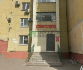 офис 56 кв м, этаж 1/9 ул Вокзальная, 22