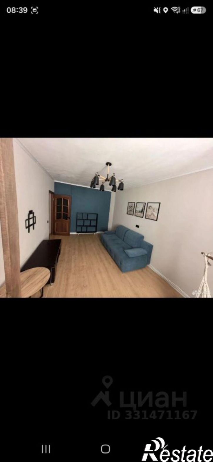 3-комн квартира бульвар Юности, 37,  д. 37