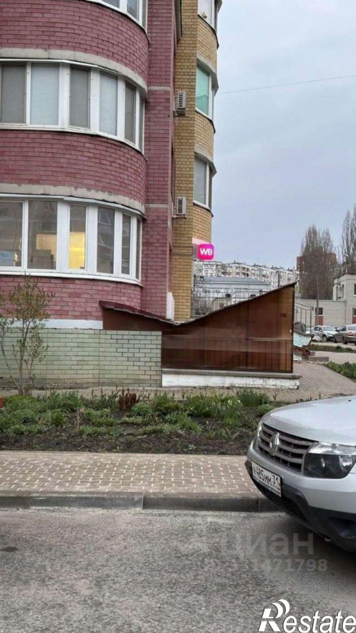 Торговое помещение улица 60 лет Октября, 9,  д. 9