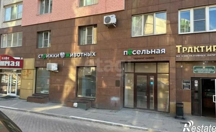 2-комн квартира улица Белгородского Полка, 50,  д. 50