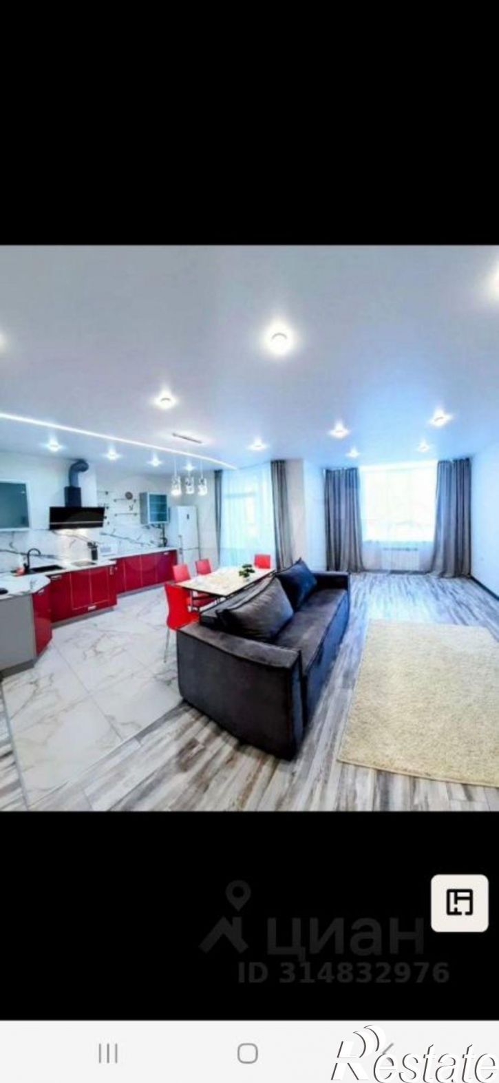 3-комн квартира Кирпичная улица, 63,  д. 63