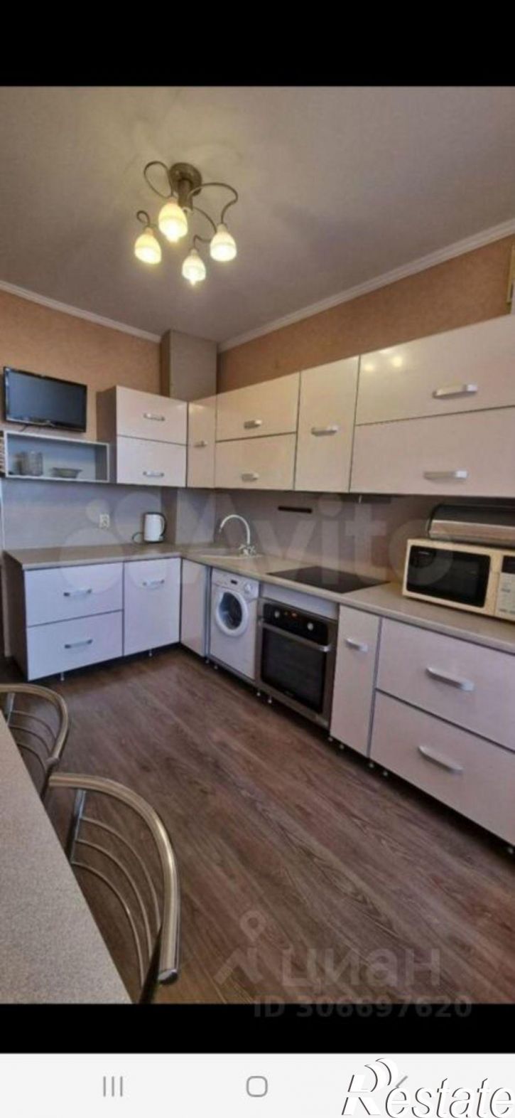 1-комн квартира улица Губкина, 38Б,  д. 38Б