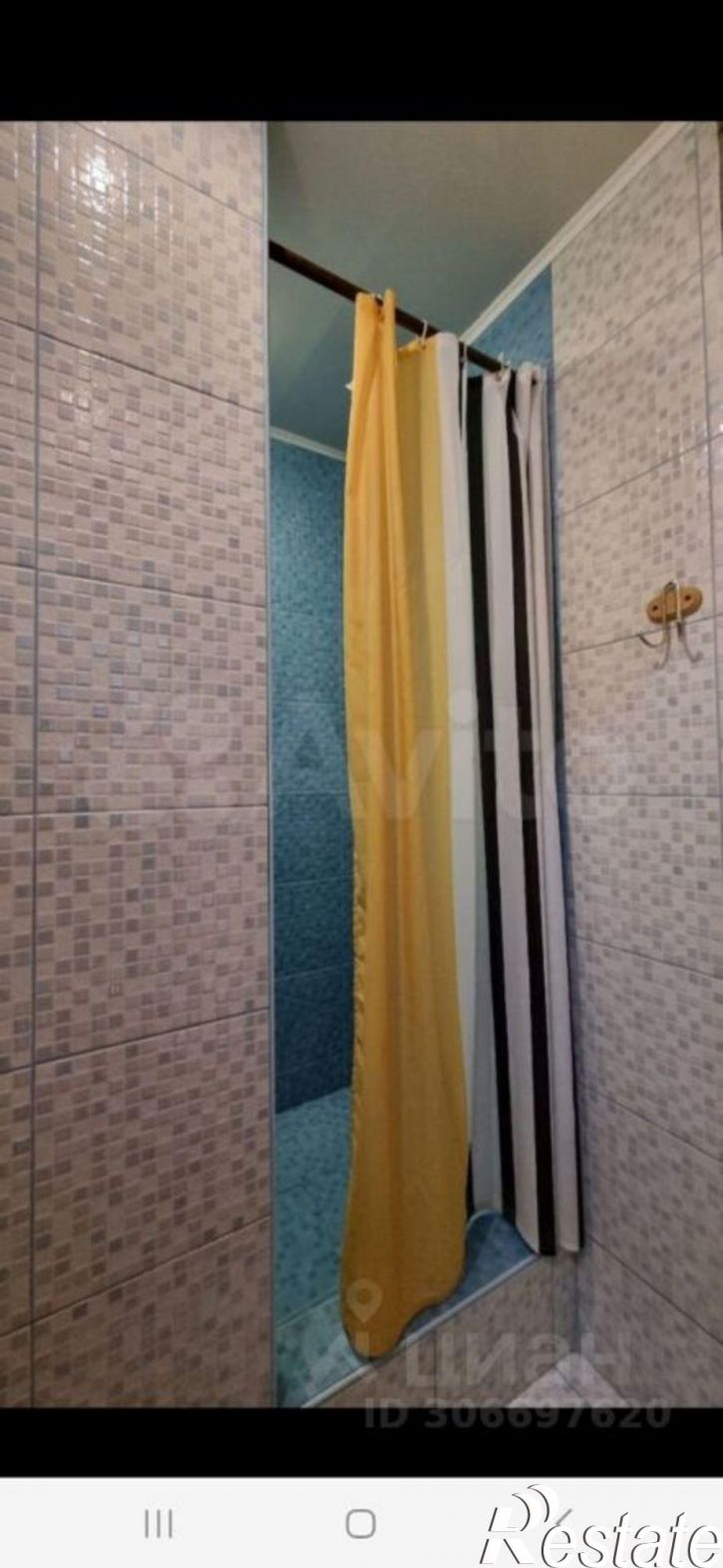 1-комн квартира улица Губкина, 38Б,  д. 38Б
