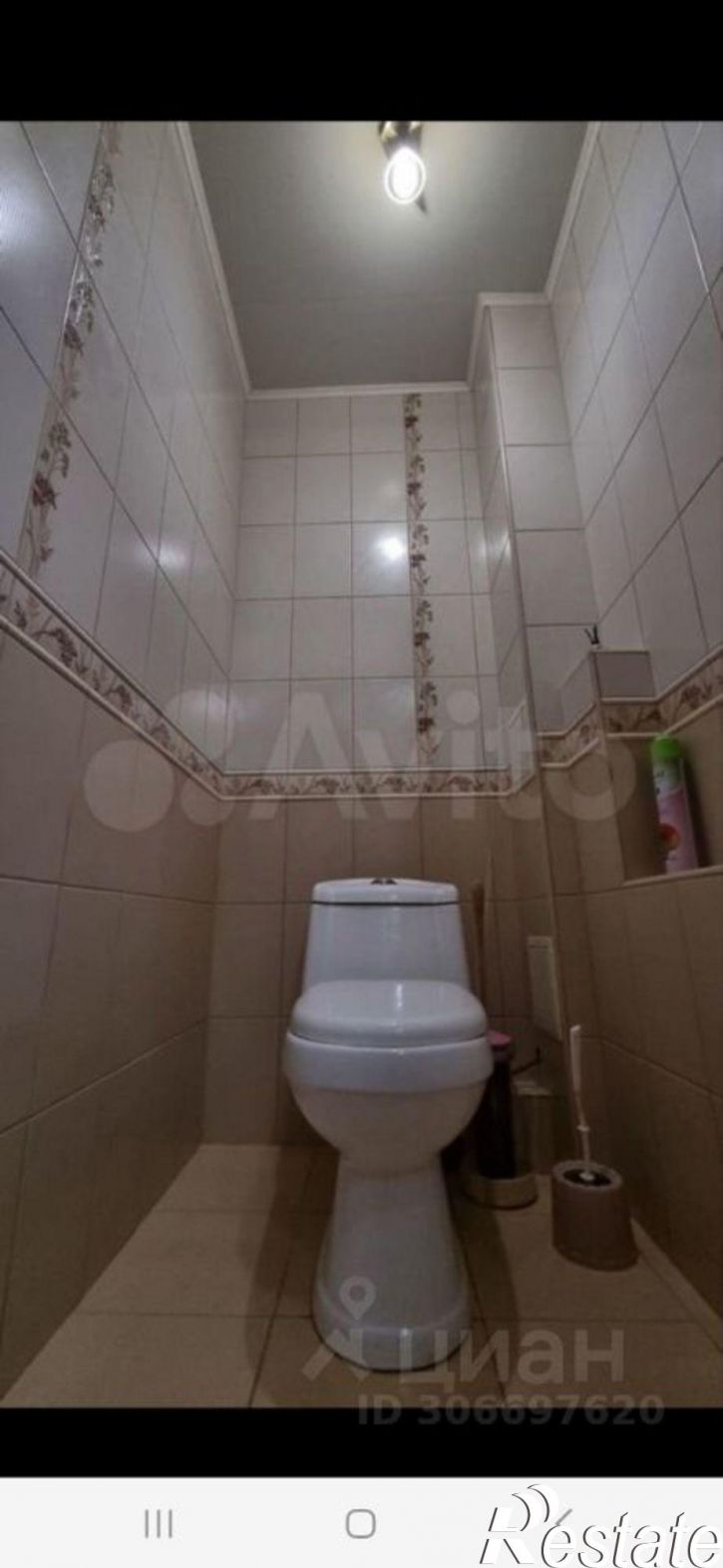 1-комн квартира улица Губкина, 38Б,  д. 38Б