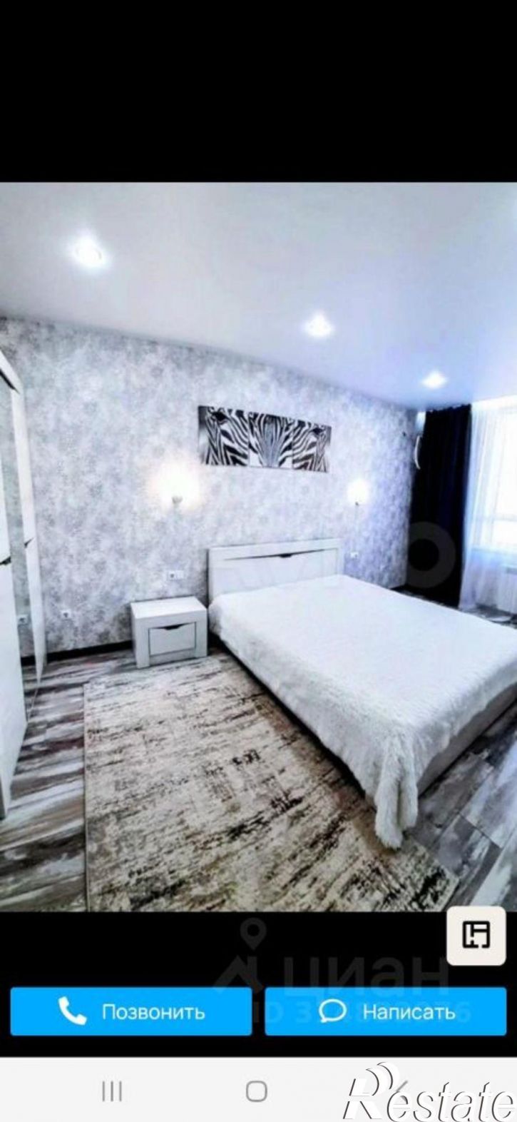 3-комн квартира Кирпичная улица, 63,  д. 63