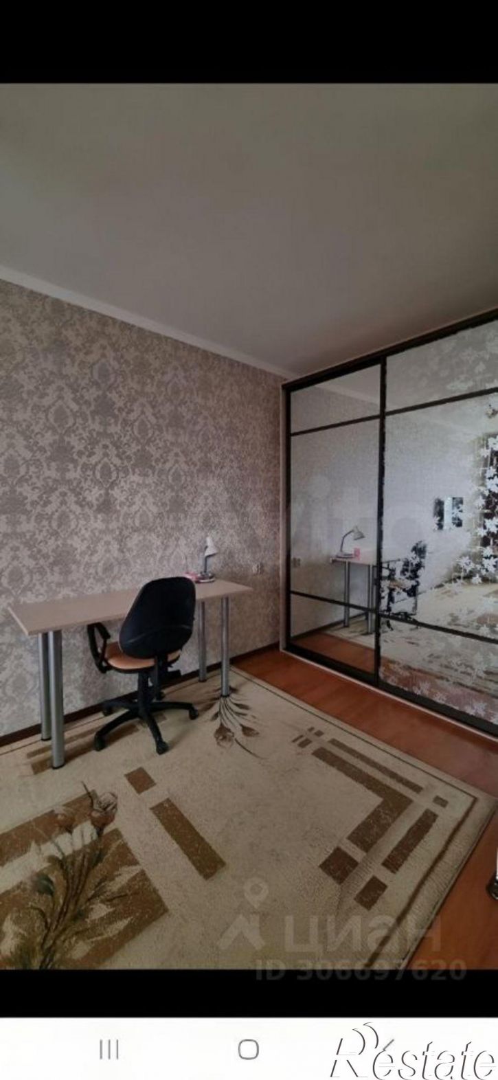 1-комн квартира улица Губкина, 38Б,  д. 38Б