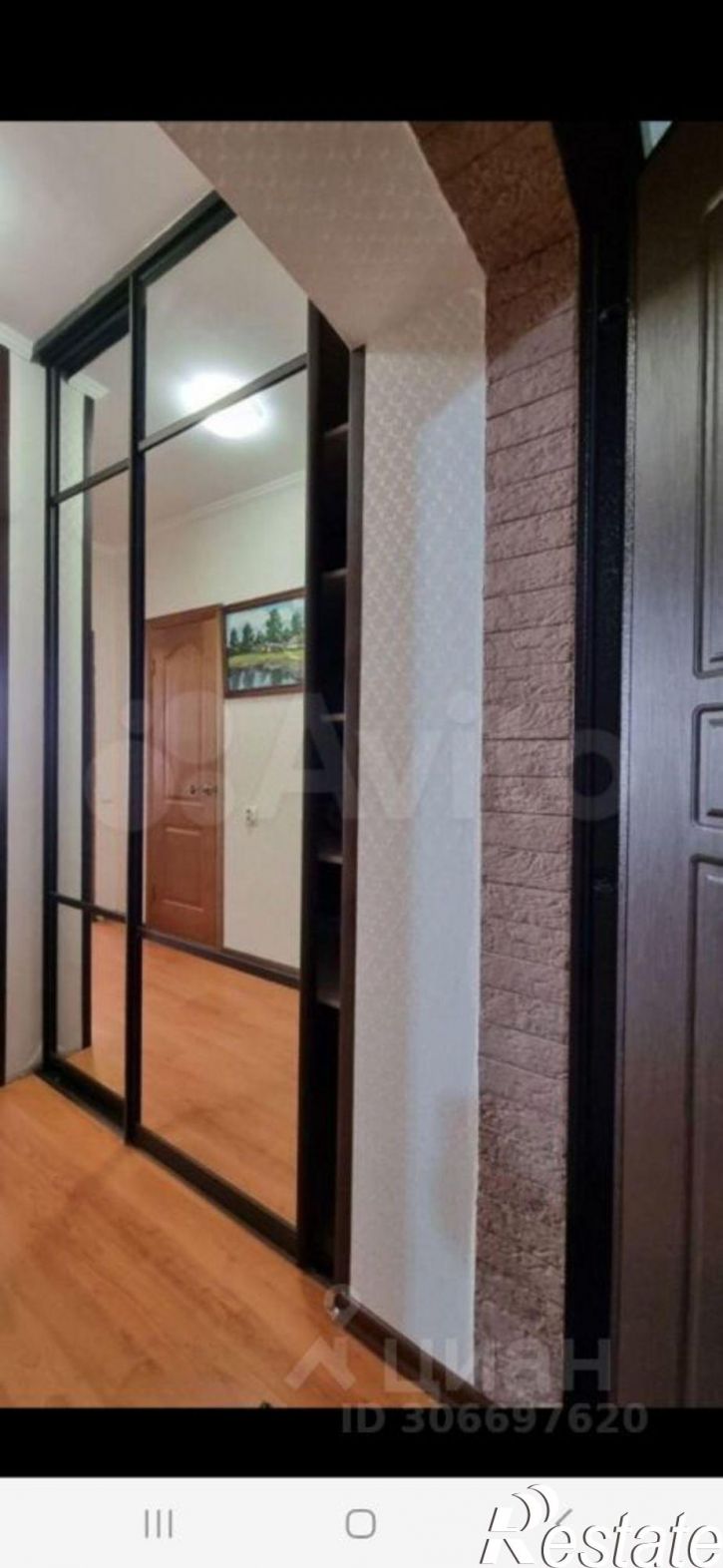 1-комн квартира улица Губкина, 38Б,  д. 38Б