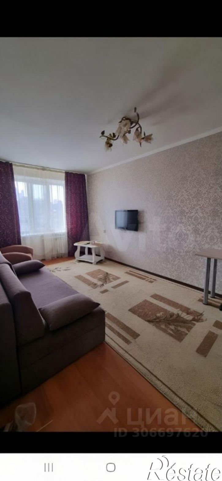 1-комн квартира улица Губкина, 38Б,  д. 38Б