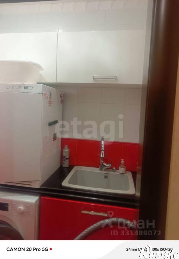 3-комн квартира улица 5 Августа, 31,  д. 31