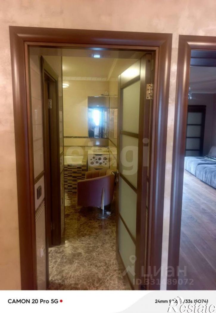 3-комн квартира улица 5 Августа, 31,  д. 31