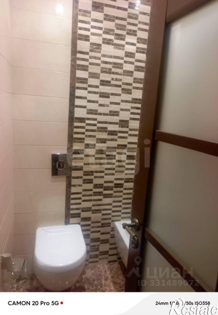 3-комн квартира улица 5 Августа, 31,  д. 31