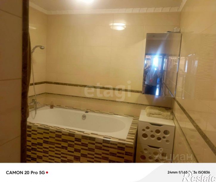 3-комн квартира улица 5 Августа, 31,  д. 31