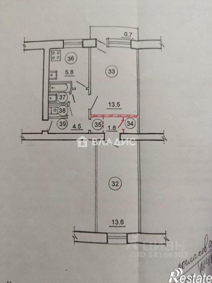 2-комн квартира ул Маяковского, 20а,  д. 20а