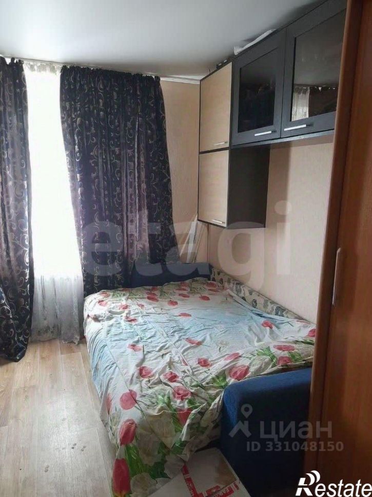 Комната улица Ватутина, 1А,  д. 1А