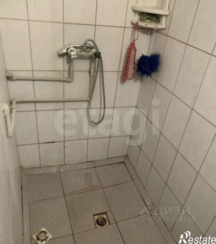 Комната ул 5 Августа, 2,  д. 2