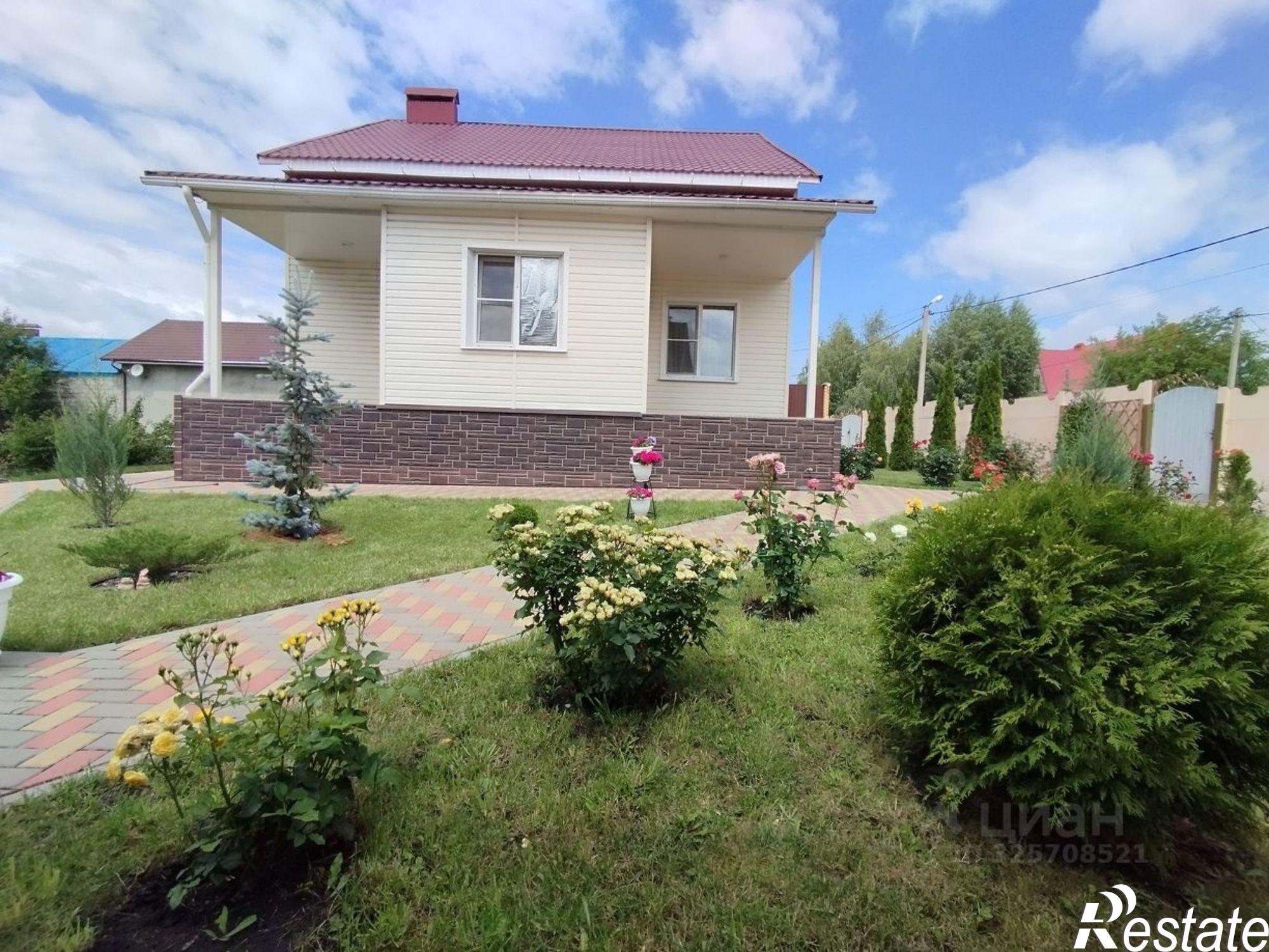 Купить дачу, дом, коттедж за 18 300 000 рублей на Соборная пл