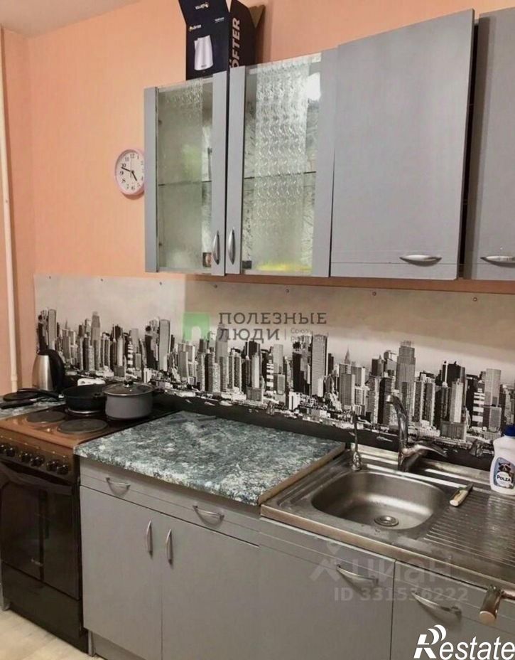 1-комн квартира ул Буденного, 14,  д. 14