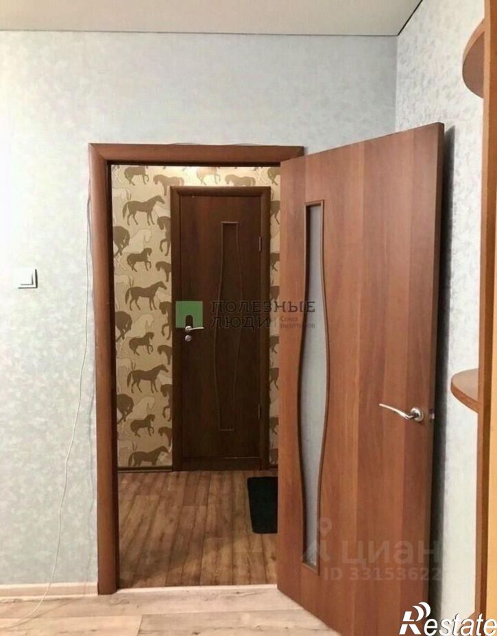 1-комн квартира ул Буденного, 14,  д. 14