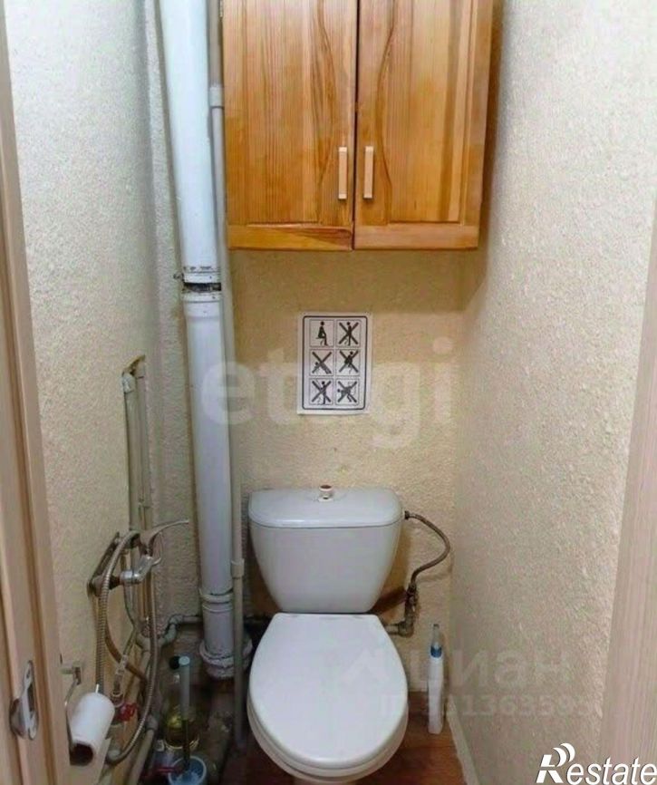 1-комн квартира пр-кт Ватутина, 18а,  д. 18а