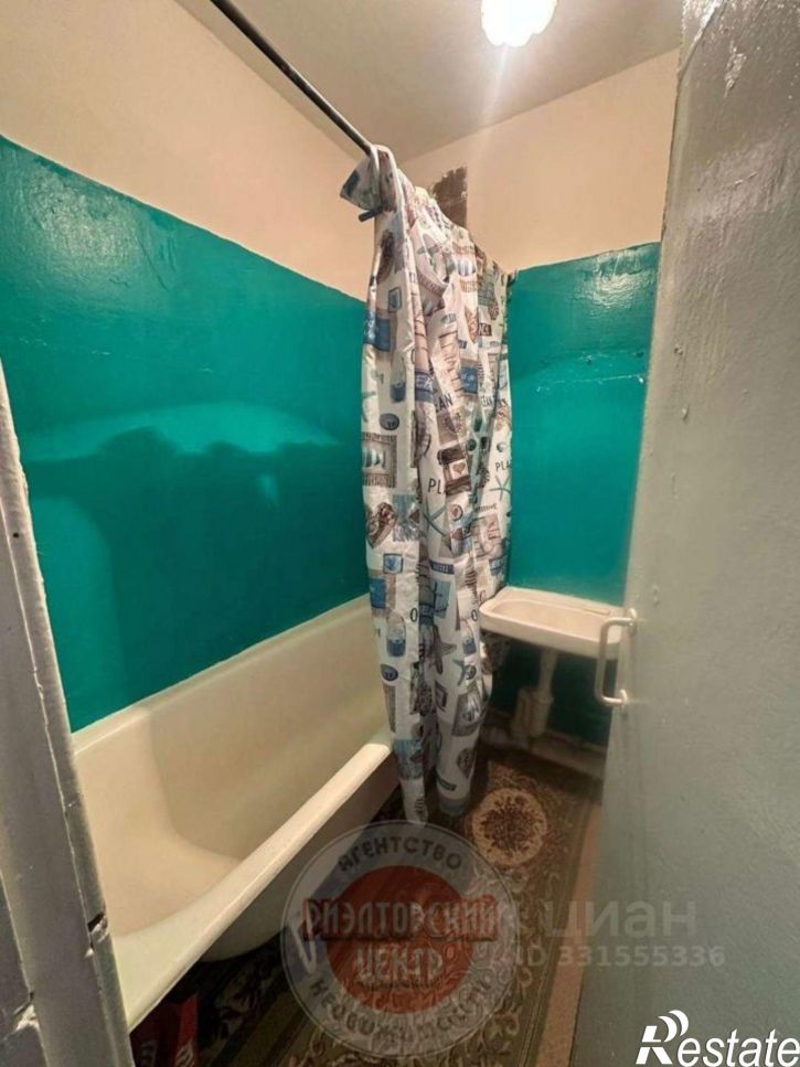 1-комн квартира Привольная улица, 1,  д. 1