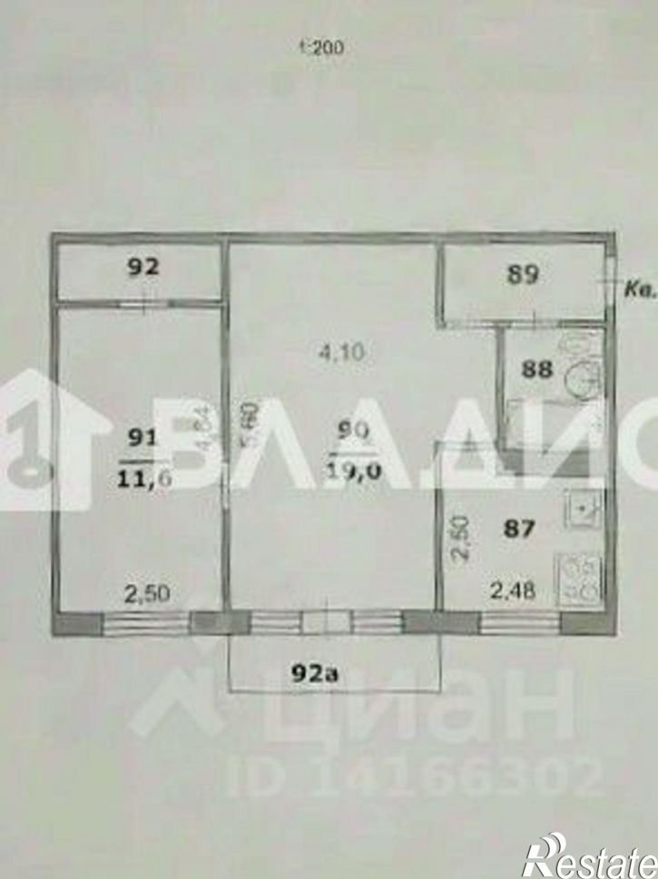 2-комн квартира проспект Богдана Хмельницкого, 124,  д. 124