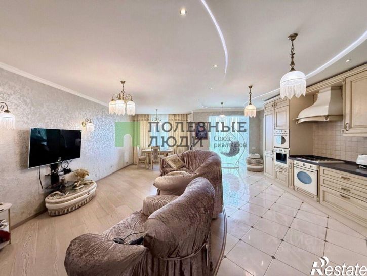 4-комн квартира ул Парковая, 5,  д. 5