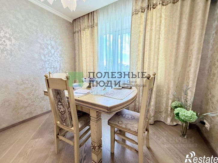 4-комн квартира ул Парковая, 5,  д. 5