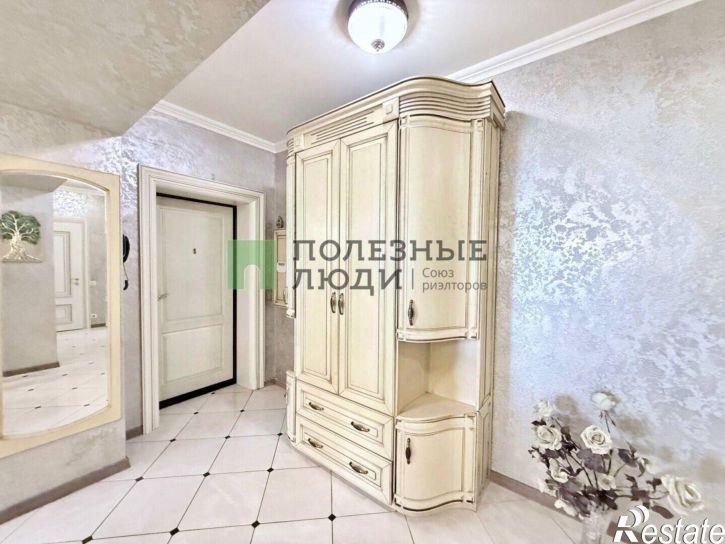 4-комн квартира ул Парковая, 5,  д. 5