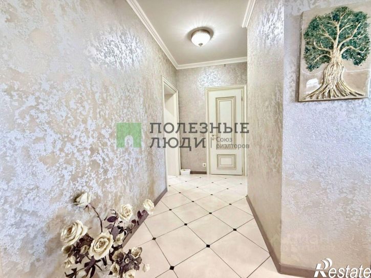 4-комн квартира ул Парковая, 5,  д. 5