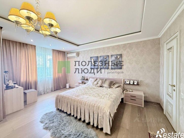 4-комн квартира ул Парковая, 5,  д. 5