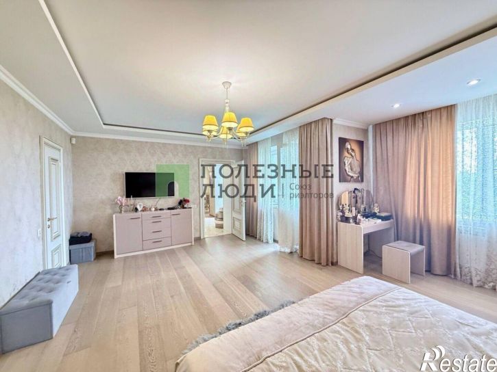 4-комн квартира ул Парковая, 5,  д. 5
