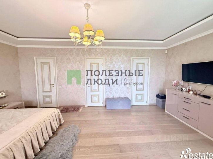 4-комн квартира ул Парковая, 5,  д. 5