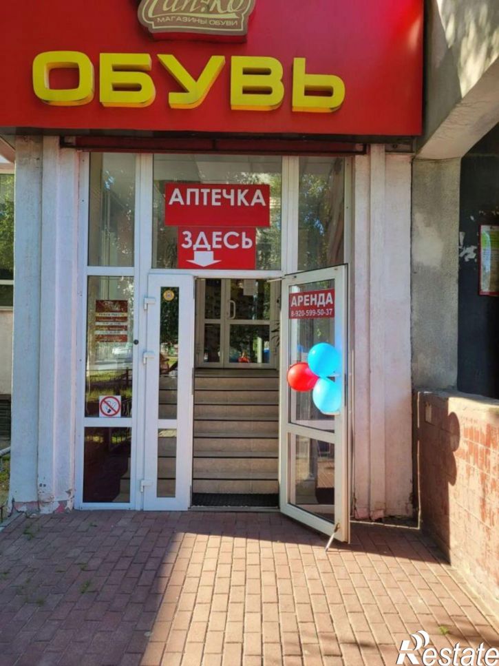 Торговое помещение улица Железнякова, 24,  д. 24