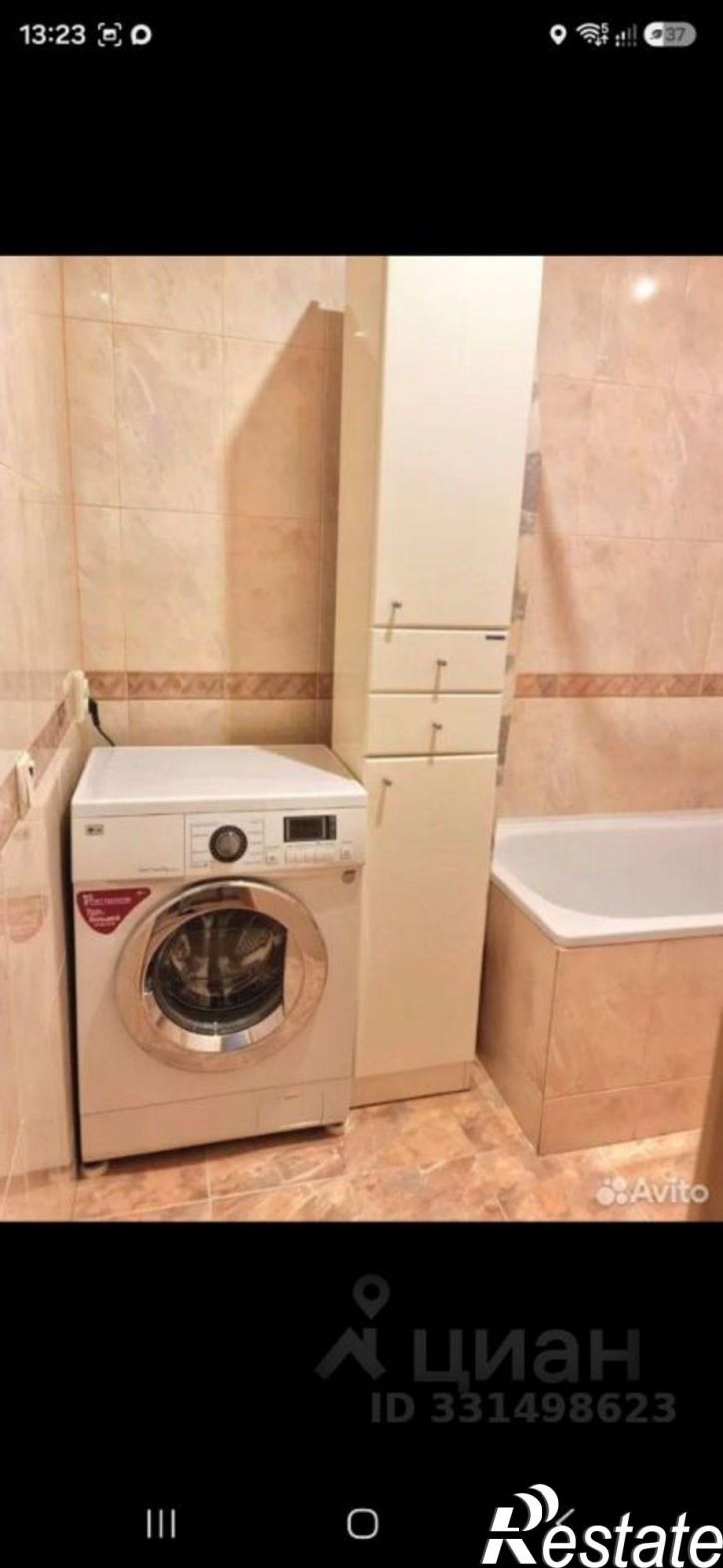 3-комн квартира улица Н.Островского, 1,  д. 1