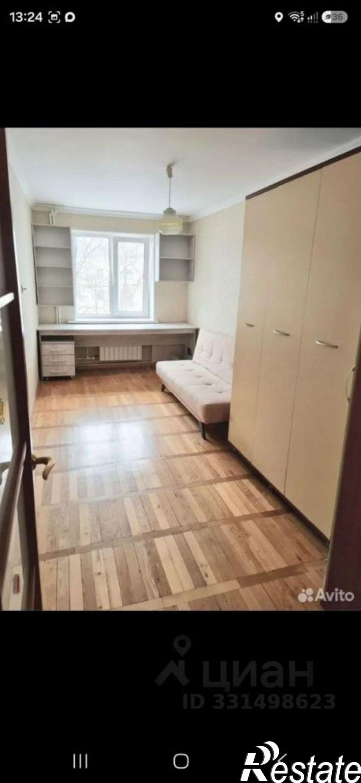 3-комн квартира улица Н.Островского, 1,  д. 1