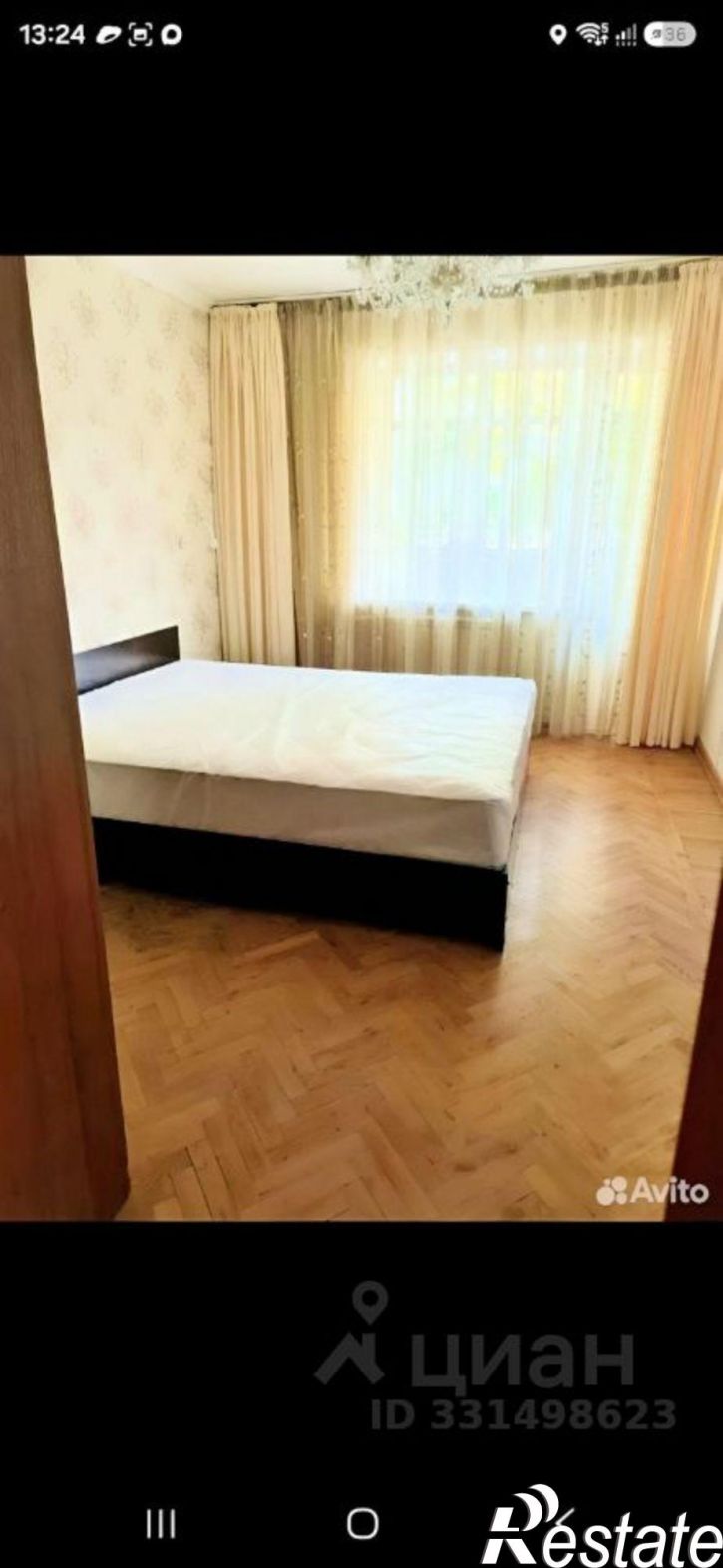 3-комн квартира улица Н.Островского, 1,  д. 1