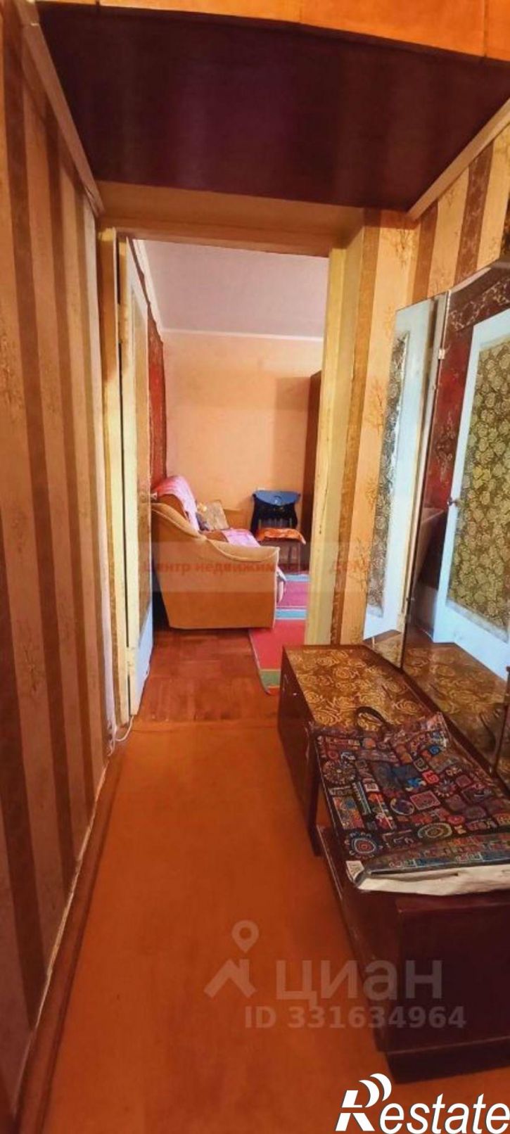 2-комн квартира пр-кт Б.Хмельницкого, 138,  д. 138