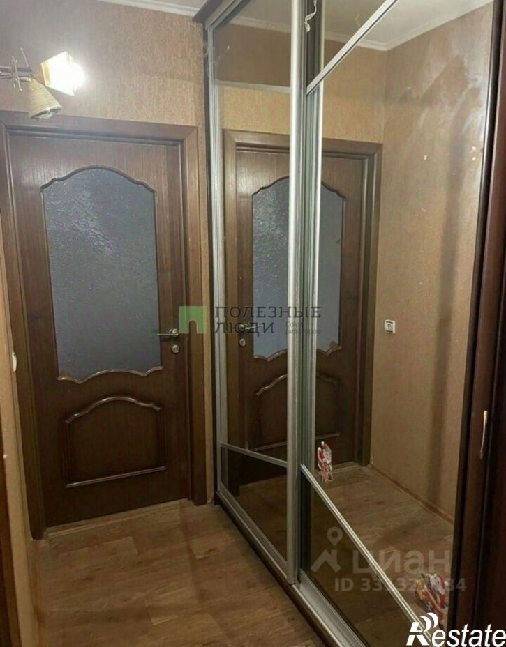3-комн квартира Белгород г., Спортивная ул., д.2